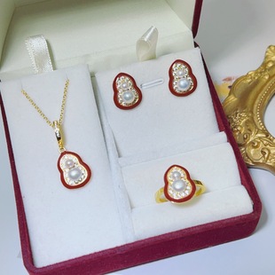 Natural Pearl Earrings, Oil-Dropped Red Gourd Earrings, Pendant Rings, High-End Micro-Embellished Girls' Simple Korean Style Earrings