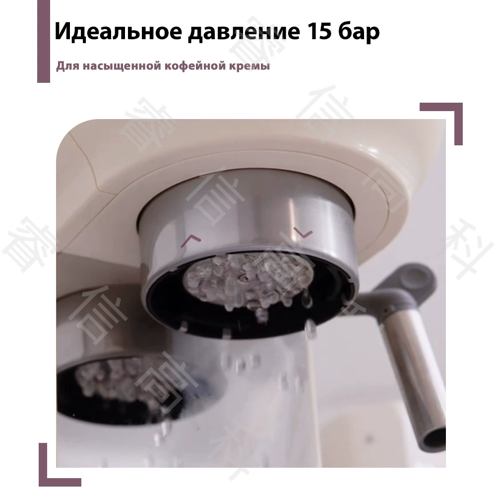 Рожковая кофемашина Смег ECF01