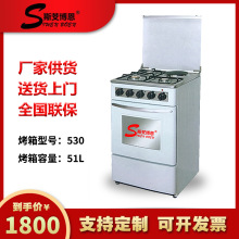 �Wʽ����늚�����B�w����늴Št�決������t��һ�wʽ�������