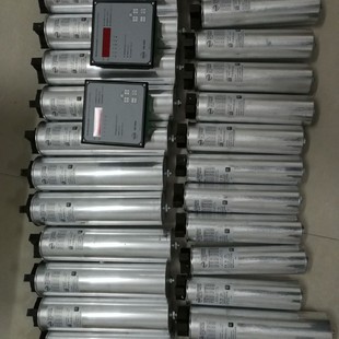 FRAKO Compensation Capacitor LKT 5.4-525-D52