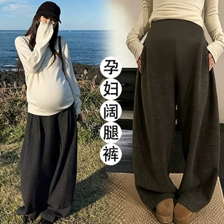 孕妇新款加厚汗布秋冬弯刀裤慵懒风显瘦百搭长裤糯米裤时尚裤子
