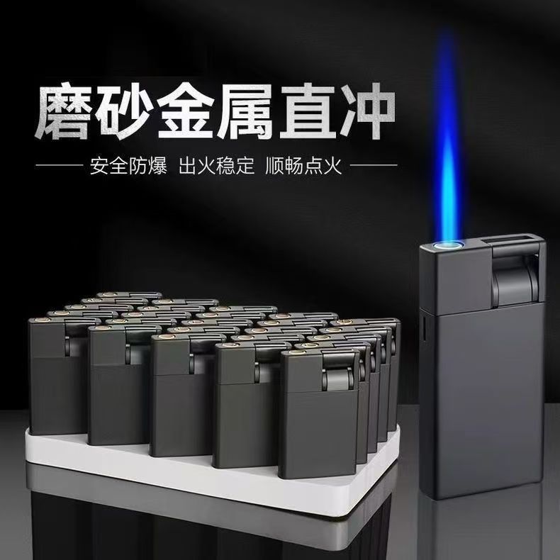50只商超家用金属蓝焰直冲防风打火机定 制订 做印刷logo工厂批发|undefined
