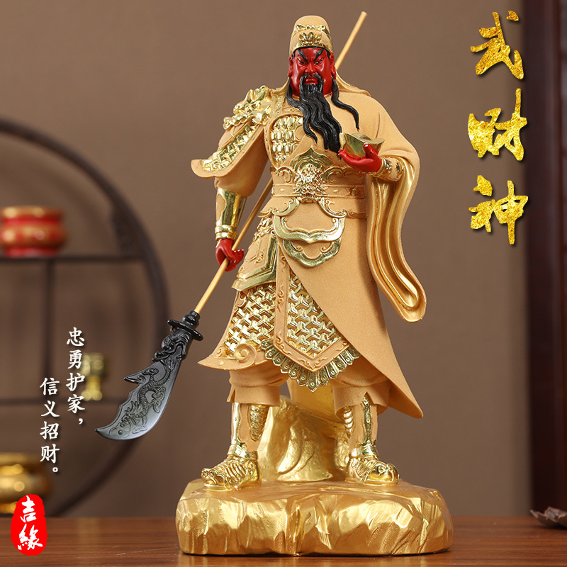 (2개) 사찰본불상 부의 계엄신 동상 관공 구안 디 성준 동상 개관 선물 거실 관공 동상 관공 동상 구안공 동상