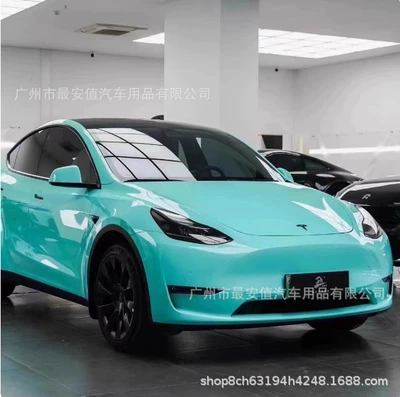 Auto Color Change Film Film, Paint Protection Film for