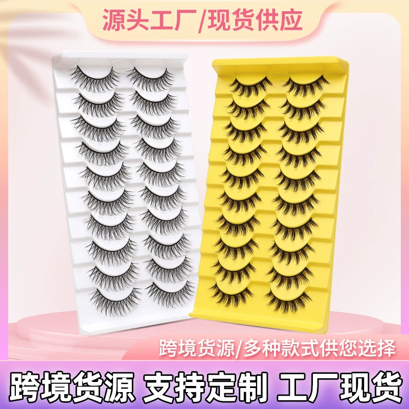 (Cross-border trading), comics, realistic soft false eyelashes for eyelashes, 10 pair, 3D