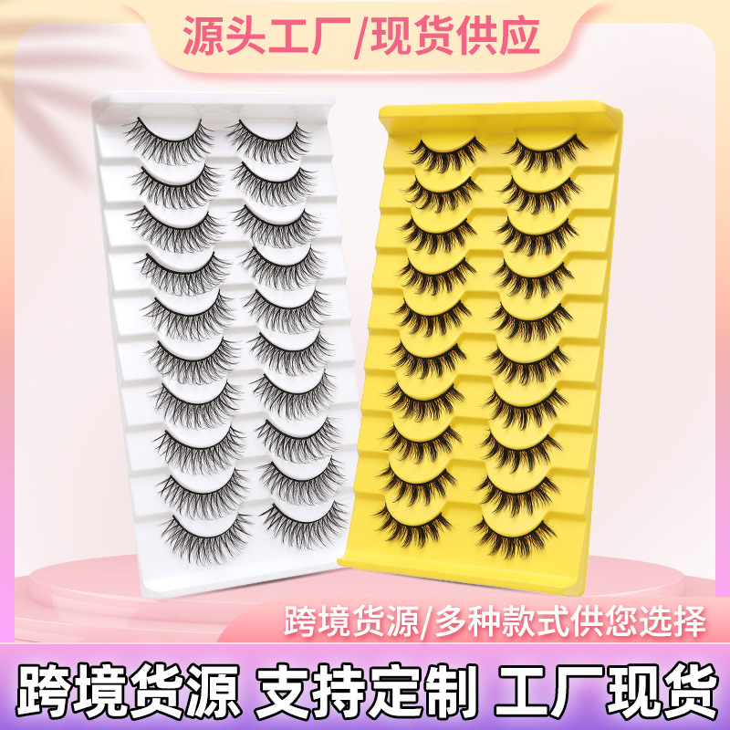 Cross-border explosions 10 pairs of sharp Devil cartoon false eyelashes pointed tail natural simulation 3D soft eyelashes