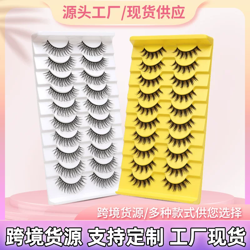(Cross-border trading), comics, realistic soft false eyelashes for eyelashes, 10 pair, 3D