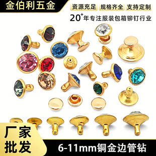 ���4-11mm��߅�~���|��荷��b�o�ϰ����b���� ��ɫA������