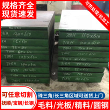 F؛718HģSKD11ģ䓰ĈASLDģ䓿иߴ