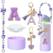 硅胶杯套Owala水杯套串珠手提绳杯环亚克力字母布贴配饰多色蝴蝶