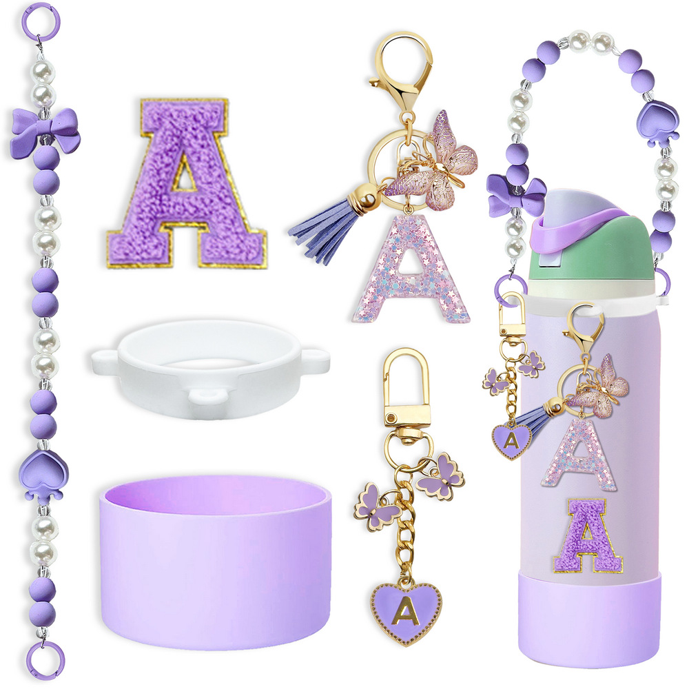 硅胶杯套Owala水杯套串珠手提绳杯环亚克力字母布贴配饰多色蝴蝶