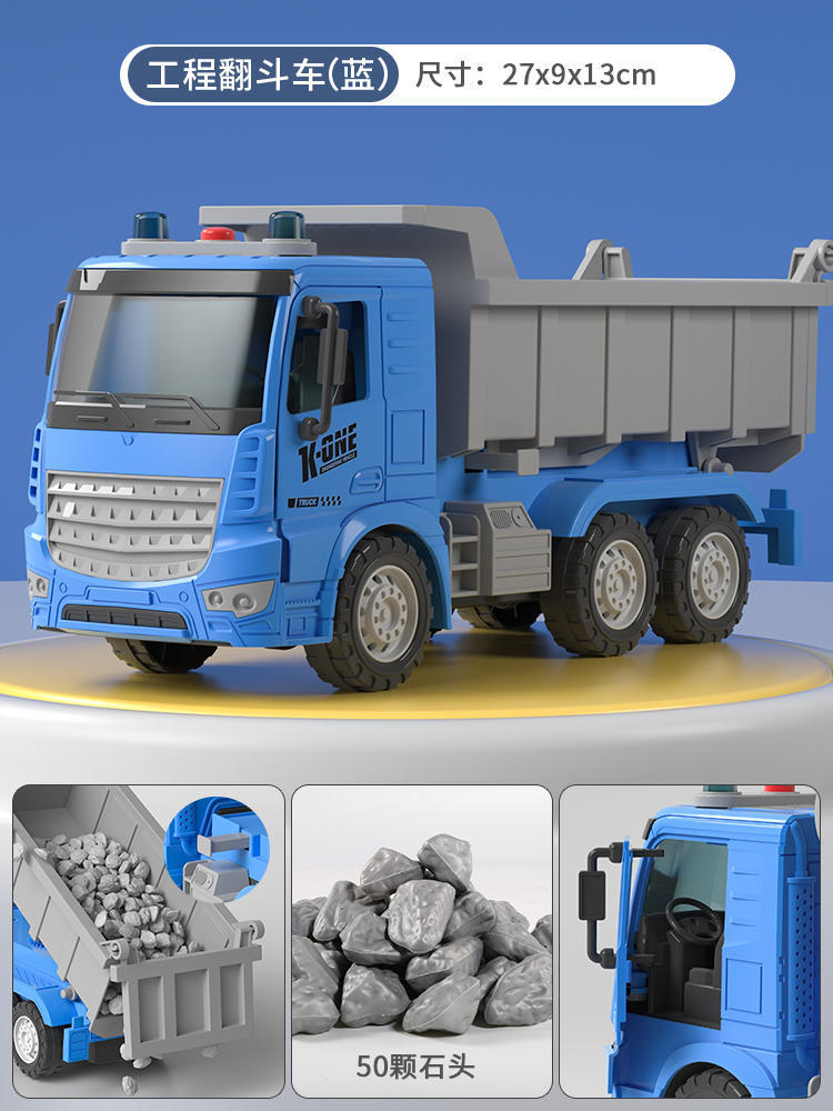 Los niños de gran tamaño inercial ingeniería vehículo traje volquete camión niño juguete mezclador playa volquete camión modelo