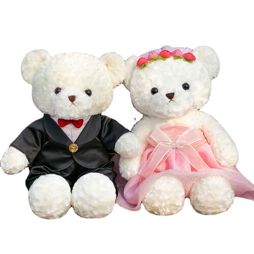 Wedding Bear Plush Toy Doll Couple Bear Press Doll Cute Bear Doll Wedding Toss Gift Wholesale