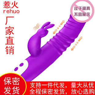 ���R�d���Q���Ӱ���ο������Ů��av�p��������ȤŮ��Ʒ�߳����þ�