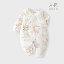 连身衣、爬服;童内衣套装;童马甲