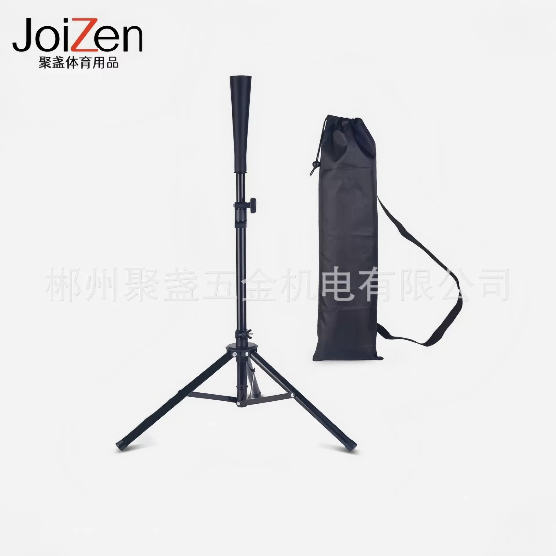 可调高棒球打击座训练器练习座棒垒球T架三角架器户外增高便携式