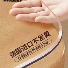 ͸��pvc�����|�ӷ�ˮ���C������ϴ�oζܛ������׷��m���o�|