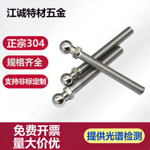 304���������^�ݽz�ǘ������f���{��3D�������^�P�����^�ݗU�{��