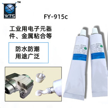 �����������Ԫ���������z�͸ߵ͜ط�ˮ�����ܷ��z�͸ߜ��ܷ��z