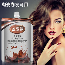 ���lܛ�����ɿ����C1̖��ֱ�l��һ̖����ֱ�մ��x��ܛ����900ml