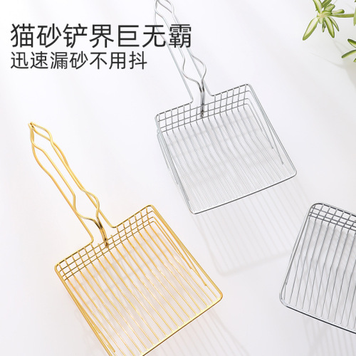 Pipitao cat litter shovel integrated cat shovel extra large cat stainless steel shovel wholesale metal cat litter shovel