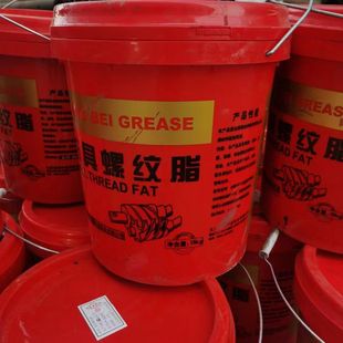 �ߵ͜��ܷ�֬ 荗U��b�z���� 8903荾��ݼy֬ �׹��ܷ�֬