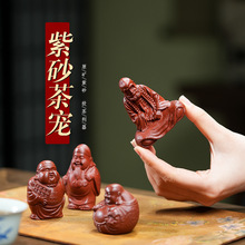 宜兴原矿紫砂茶宠小佛达摩小马财神地主手工制作雕塑