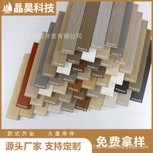 ��ľ���_����ɼľ��ɫ���xpvcľ����ľ�w�S���b�͏d���s���Ǿ�