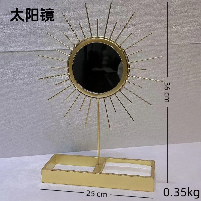 선글라스