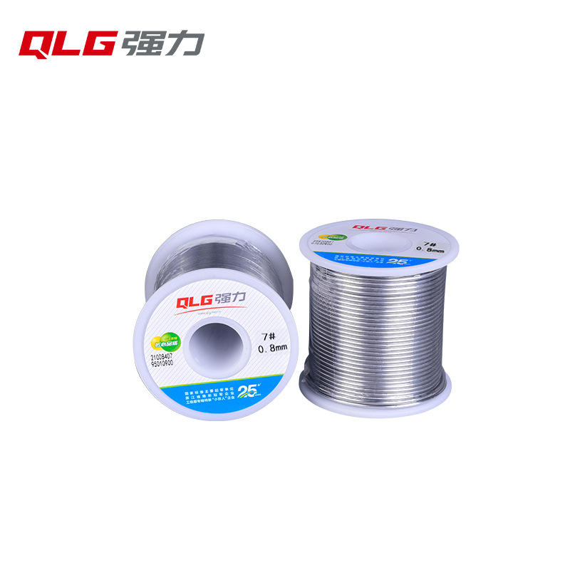 品牌有铅7#0.8mm20度焊锡丝活性松香锡线手电LED用LED专用