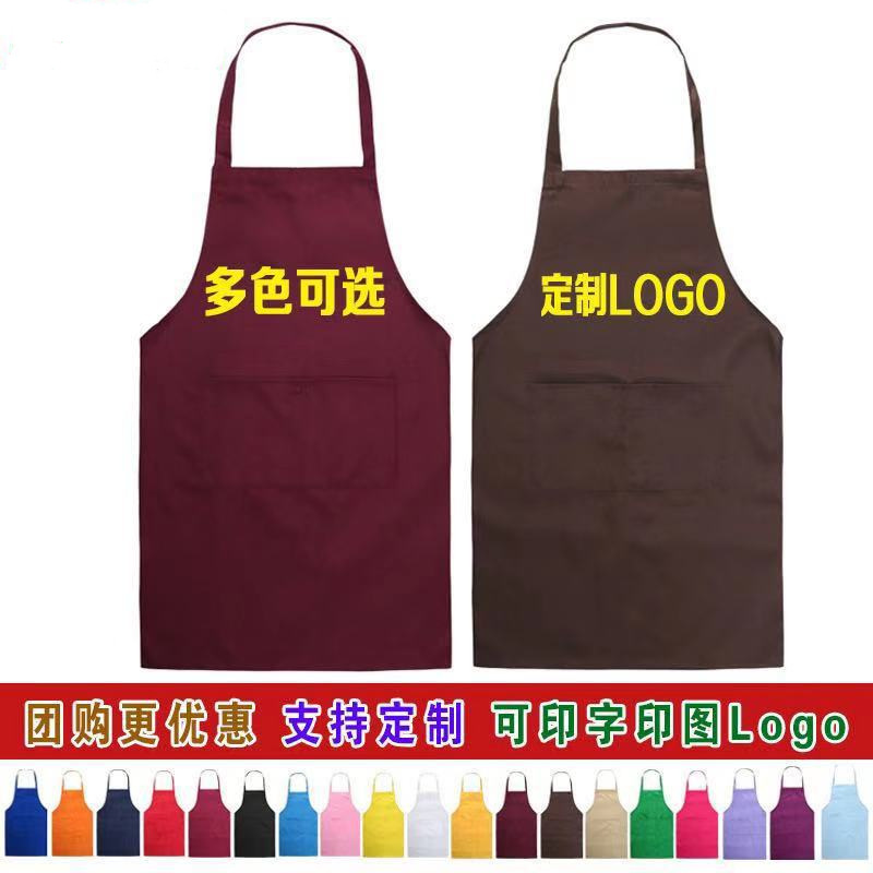 微信图片_20201225173215 - 副本_副本