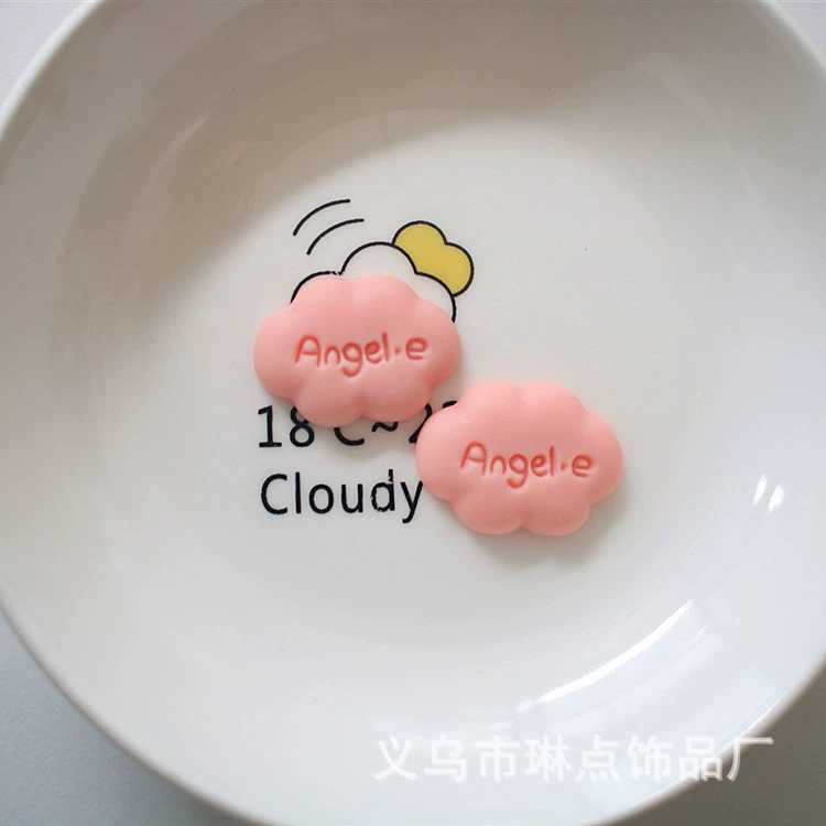 Силиконовая/смоляная накладка Angele Cloud Baiyun, кремовый клей, чехол для телефона, коробка для хранения, DIY-материал для украшений