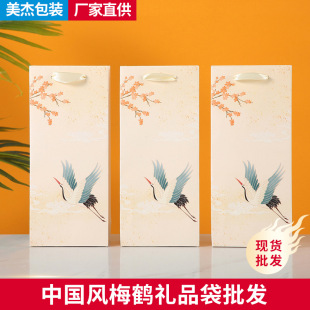 �F؛���l�Ї��L÷�Q�YƷ���͹��L�Ʒ�^���܇����L����b�����