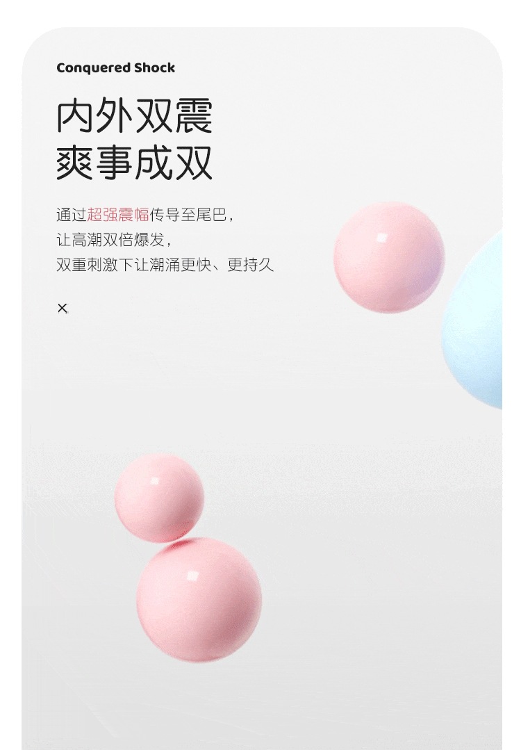 Mystery Peppi Whale Remote Control Wearable Egg in Soft Pink with App Control — detail image 29