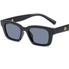 Retro sunglasses, glasses solar-powered, sun protection cream, 2023 collection, internet celebrity, fitted, UF-protection