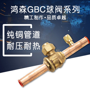 �y�������y��ֹ�y������{2235mm����1019�z����ɭ��ý������~