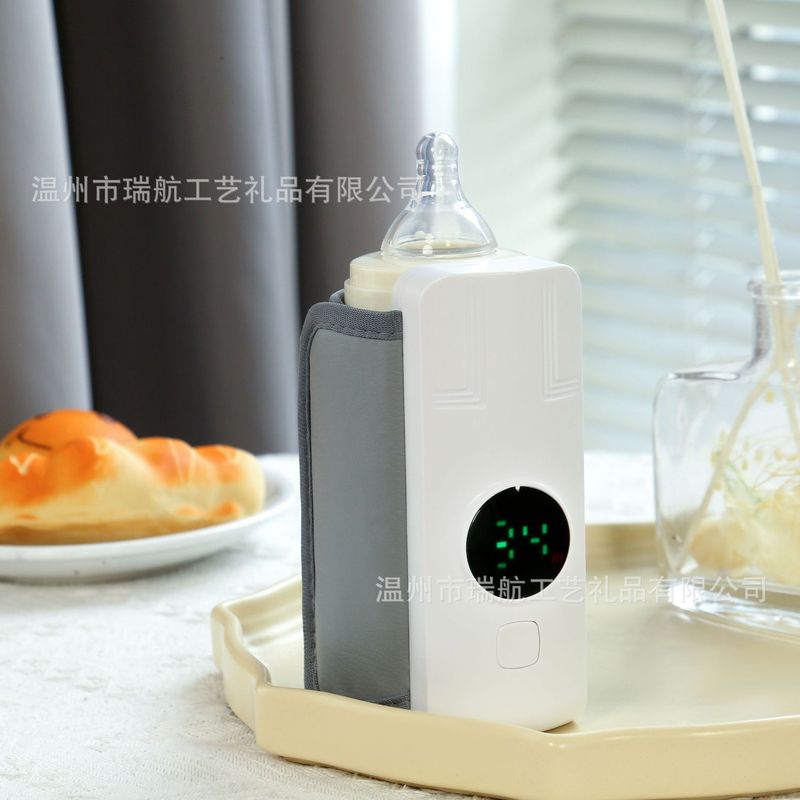 厂家直供便携式充电款暖奶器热奶专用暖奶套车载充电加热恒温奶瓶|undefined