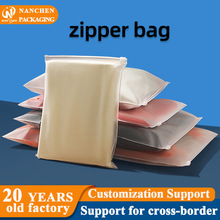 zip bag matte frosted zipper bag zip包 transparent ziplock