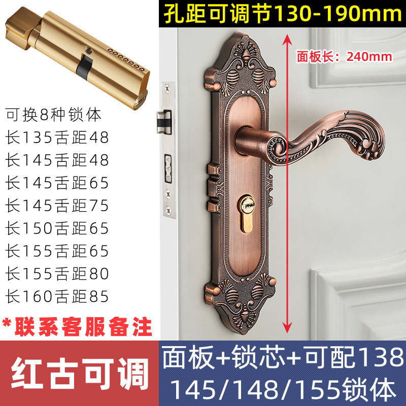 Cerradura de puerta de estilo europeo, uso general para el hogar, dormitorio interior, cerradura de puerta de aleación de aluminio, manija de puerta silenciosa, manija de cerradura de puerta de madera