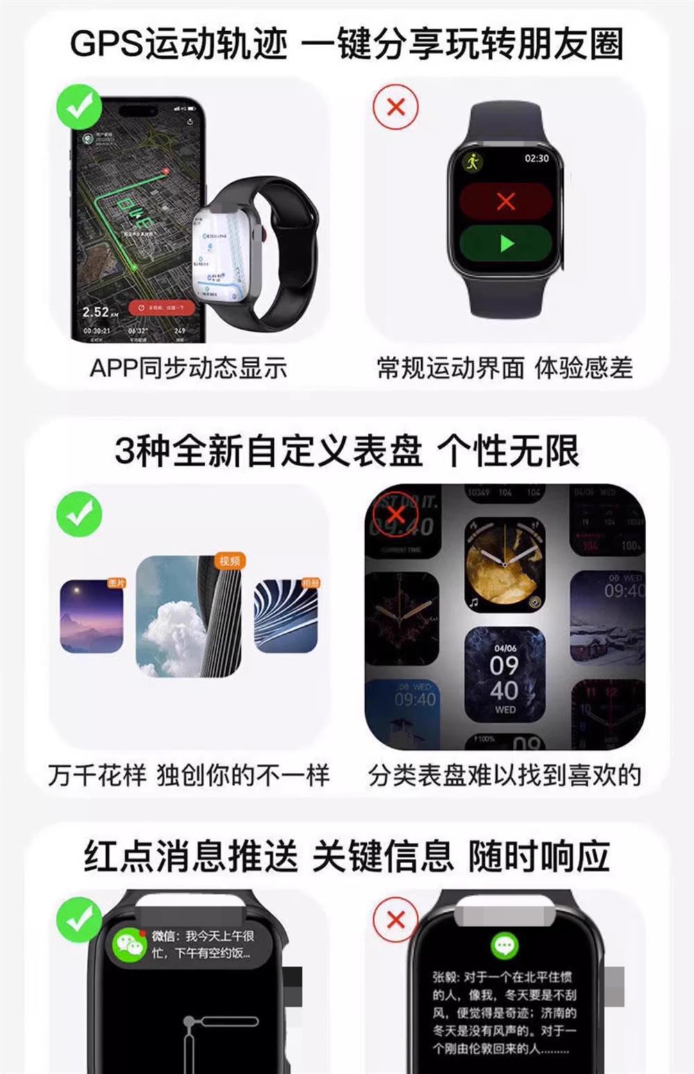 一键上货_20250727164400