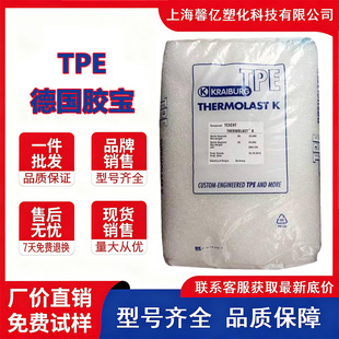 TPE���z��TC5MFA TC5PGZ��ɢ�l���F�� �m����܇���/����ܷ��