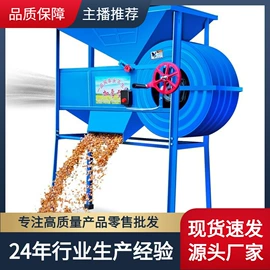 离心泵;其他家居智能;炊事设备