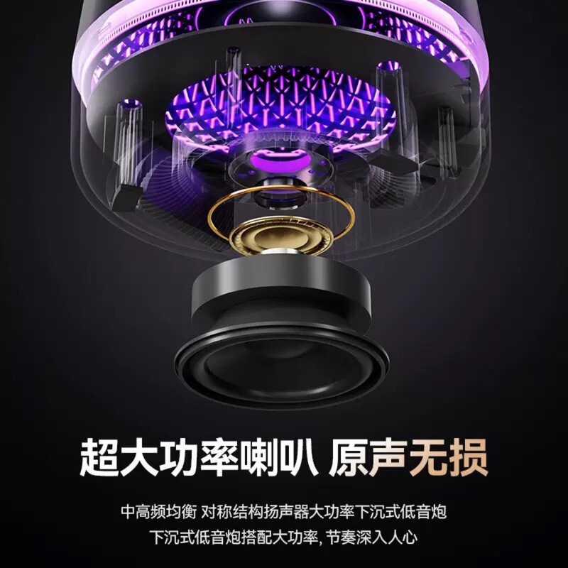华强北顶配2025哈曼同款琉璃六代无线蓝牙音箱家用桌面智能音响|undefined