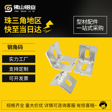 䓽Ǵa�X�Ͻ�̶��Ǵa�X�Ͳ�90�Ƚ��F202030304040�����B�ӹ̶���