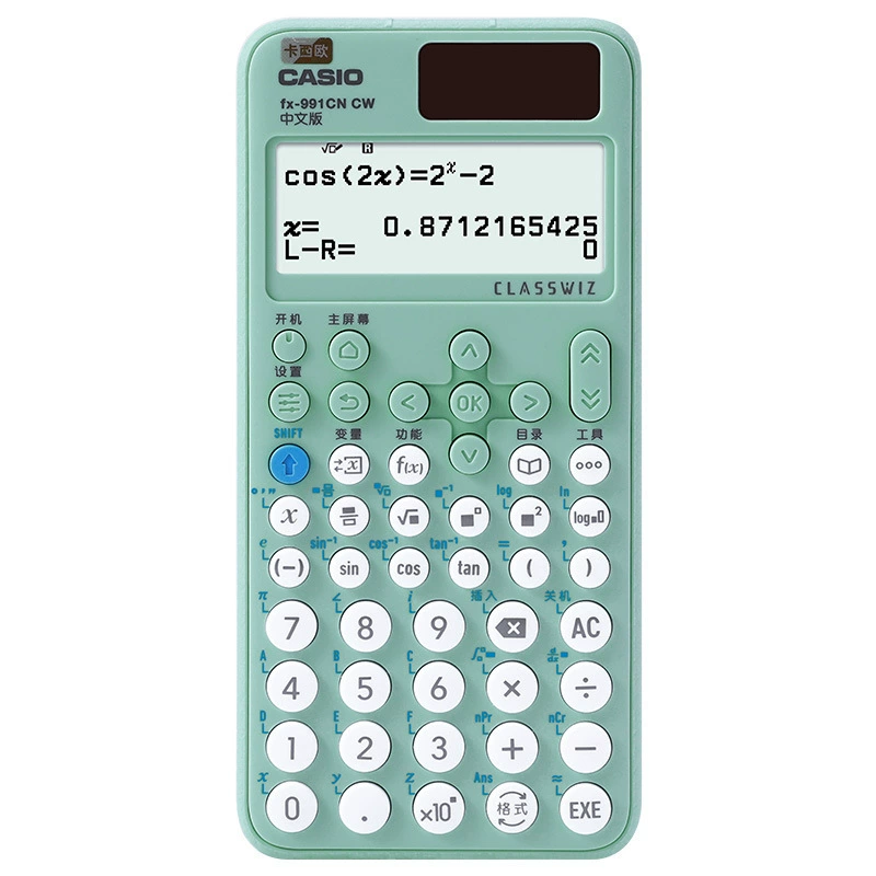 CASIO Casio FX-991CN китайская версия научного калькулятора студент тест многофункциональный функция компьютер компьютер