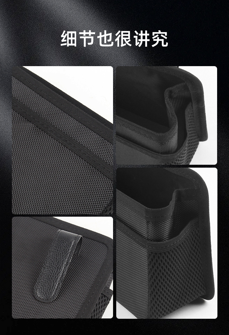 Car Trash Can, Foldable Oxford Cloth Door-Side Hanging Storage Box, Multi-Functional Car Storage Box