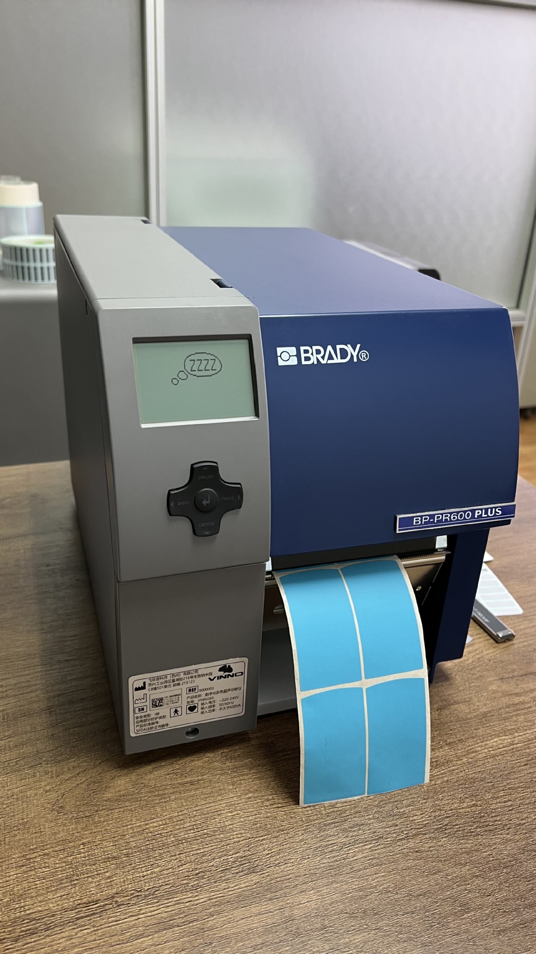 Upm电机染色覆哑膜PET标贴Matte Film Resistant Chemical Labels