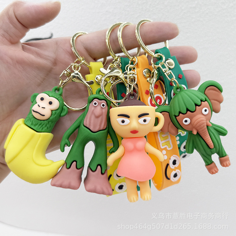 Cross-Border Large-Sized Shanhaijing Keychain Doll Blind Box Pendant Quirky Shanhaijing Keychain Blind Box Bag Accessory Cross-Border Large-Sized Shanhaijing Keychain Doll Blind Box Pendant Quirky Shanhaijing Keychain Blind Box Bag Accessory