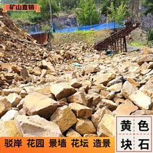 �Sʯ���l�Sʯëʯ�ӵ��g����ʯ�o�����Sʯ���^����ʯ�����b�