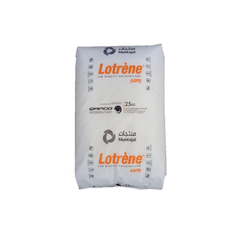 优惠供应LDPE MG70卡塔尔石化高流动性高溶脂色母载体薄壁制品